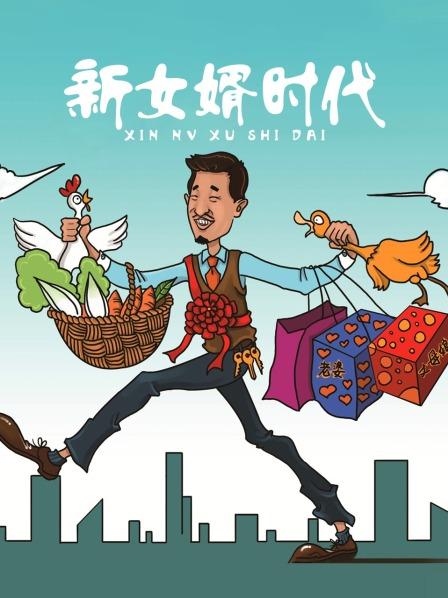 漂亮黑丝美眉 啊啊 流出来了 叉着M腿被无套猛怼 内射 [1V/49MB]