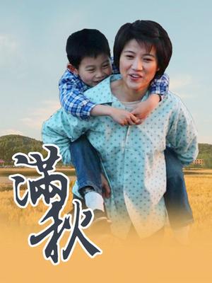 最新极品高颜值女神『唐泽雪』首次大尺度全裸与土豪啪啪私拍流出