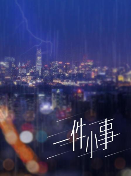 夜击中文