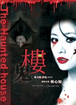 玩偶姐姐 HongKongDoll-of3.10私信-玩偶黑丝（1V,384M）